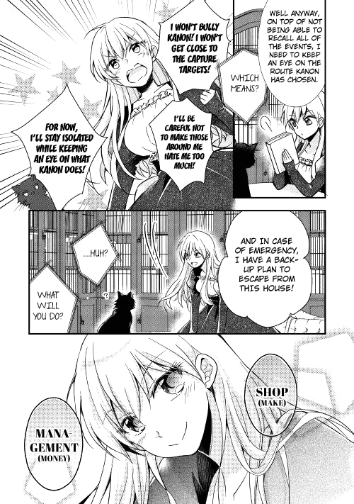 I Became a Villainess Vol. 1 Ch. 1 第21页