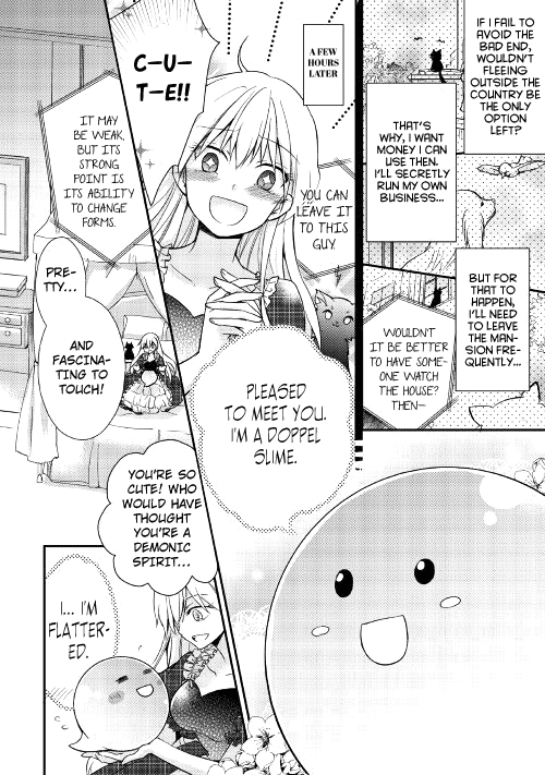 I Became a Villainess Vol. 1 Ch. 1 第22页