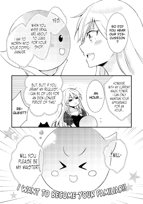 I Became a Villainess Vol. 1 Ch. 1 第23页