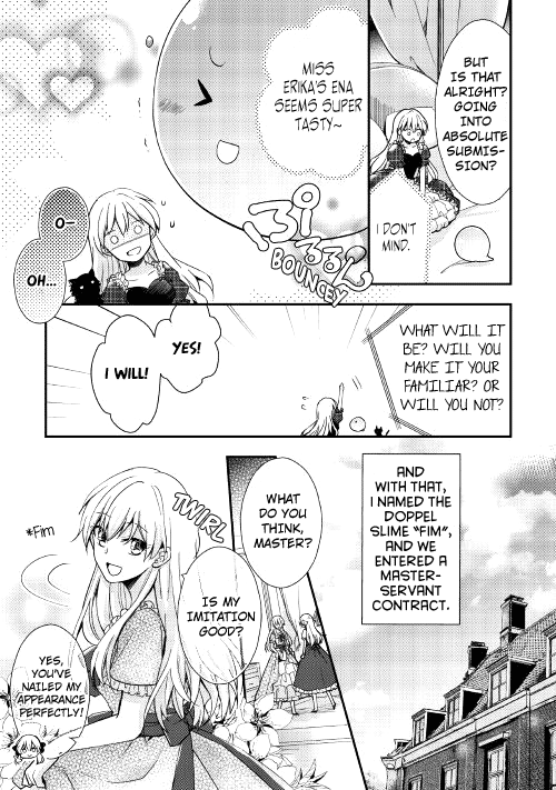 I Became a Villainess Vol. 1 Ch. 1 第25页