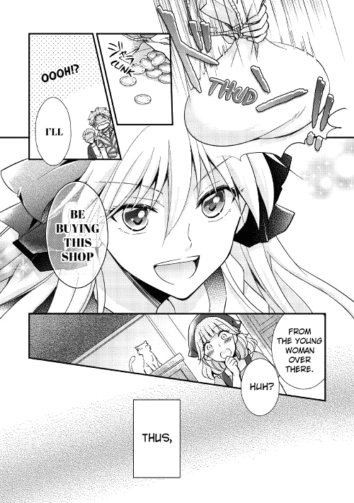 I Became a Villainess Vol. 1 Ch. 1 第29页