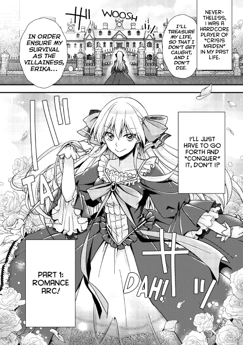 I Became a Villainess Vol. 1 Ch. 1 第32页