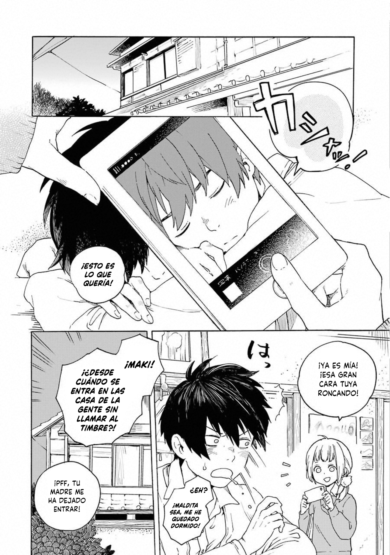 Kiokuya El encuentro 第11页