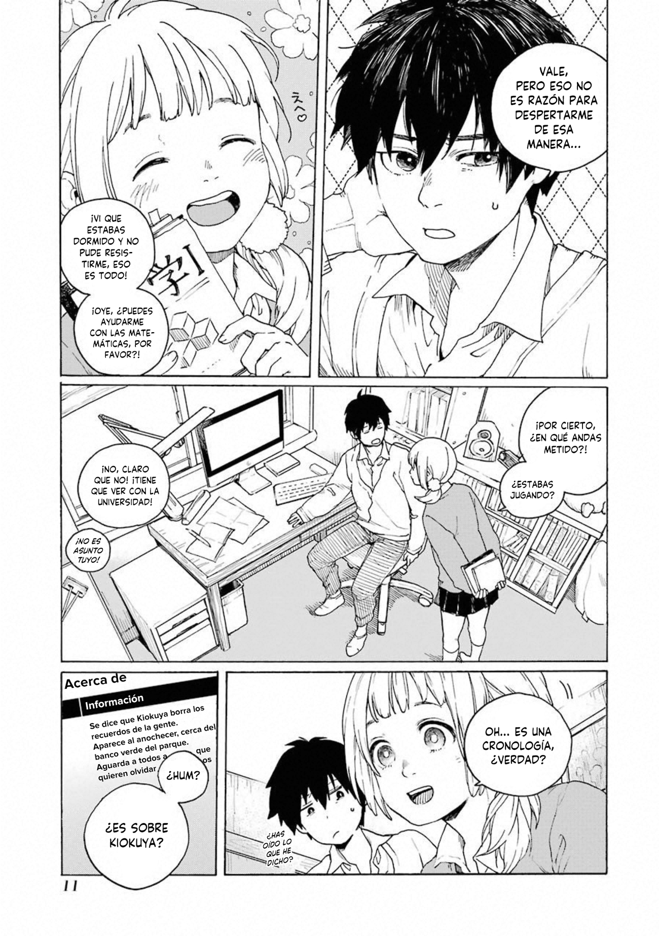 Kiokuya El encuentro 第12页