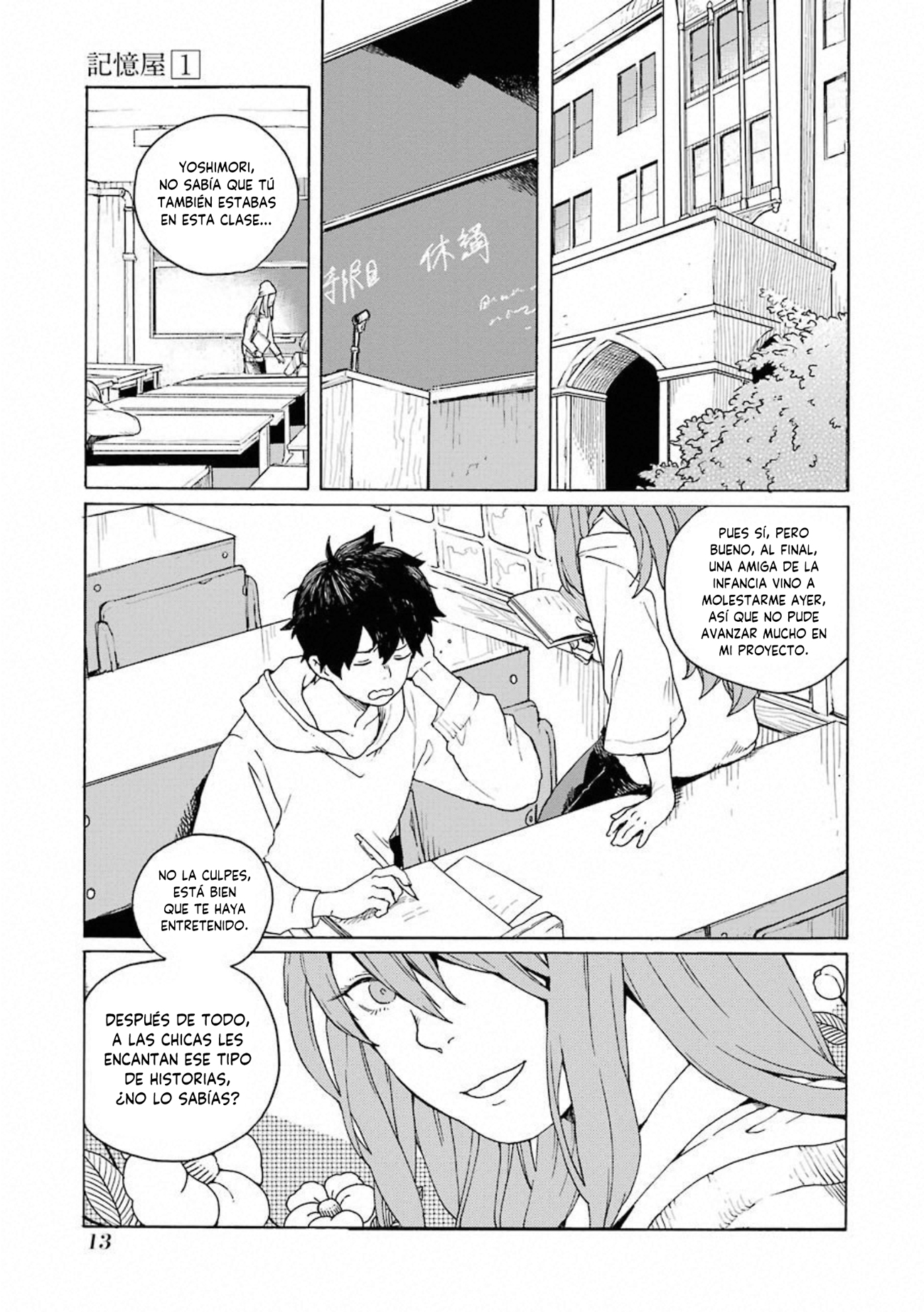 Kiokuya El encuentro 第14页