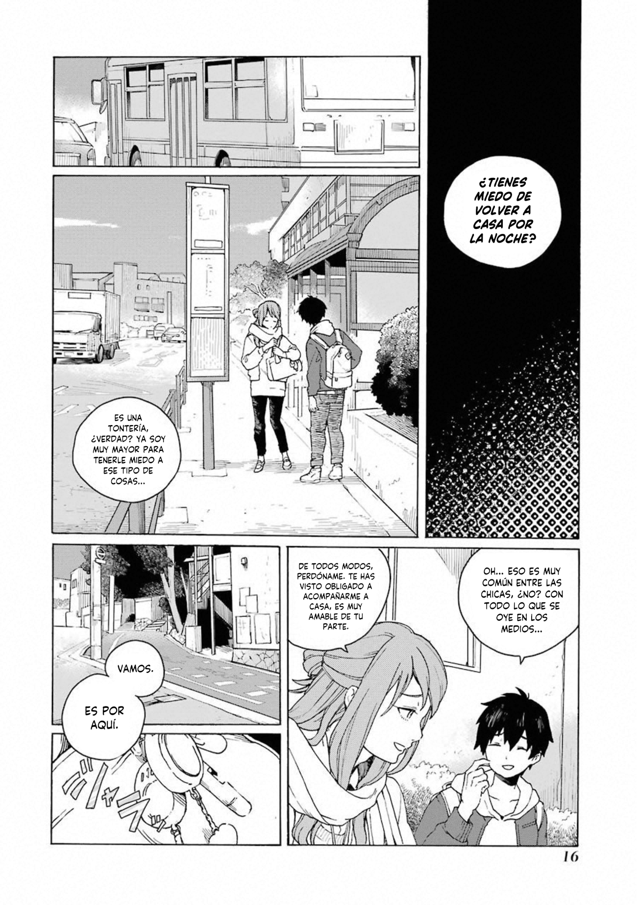 Kiokuya El encuentro 第17页