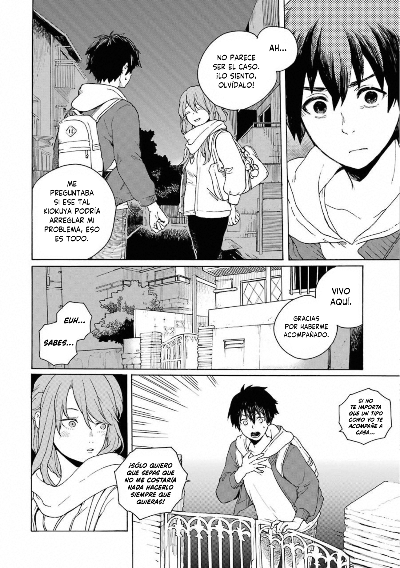 Kiokuya El encuentro 第23页