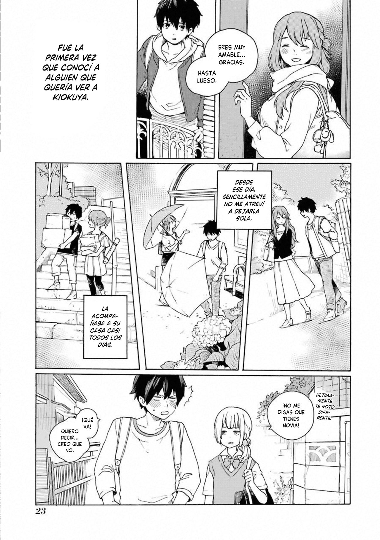 Kiokuya El encuentro 第24页