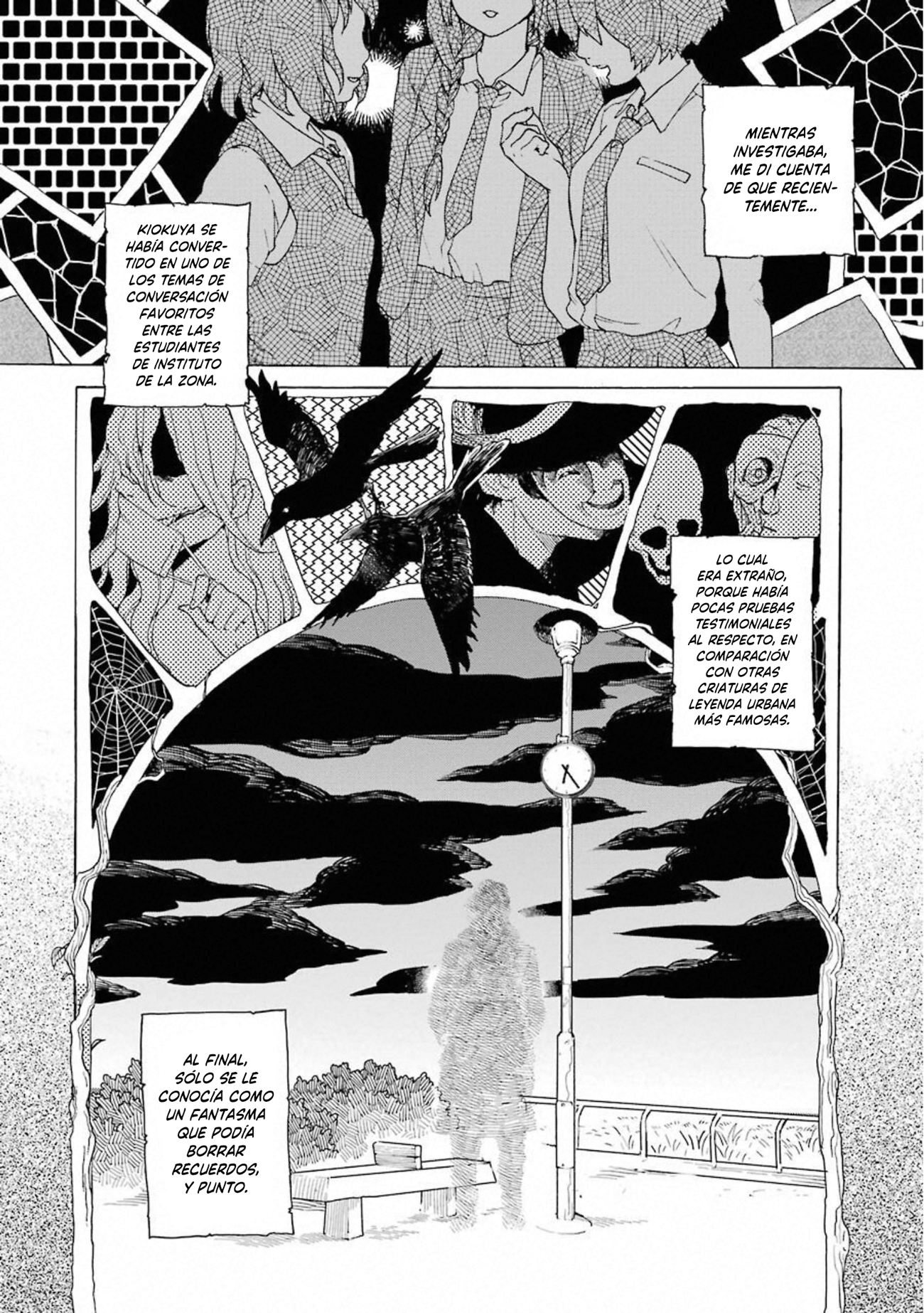Kiokuya El encuentro 第25页