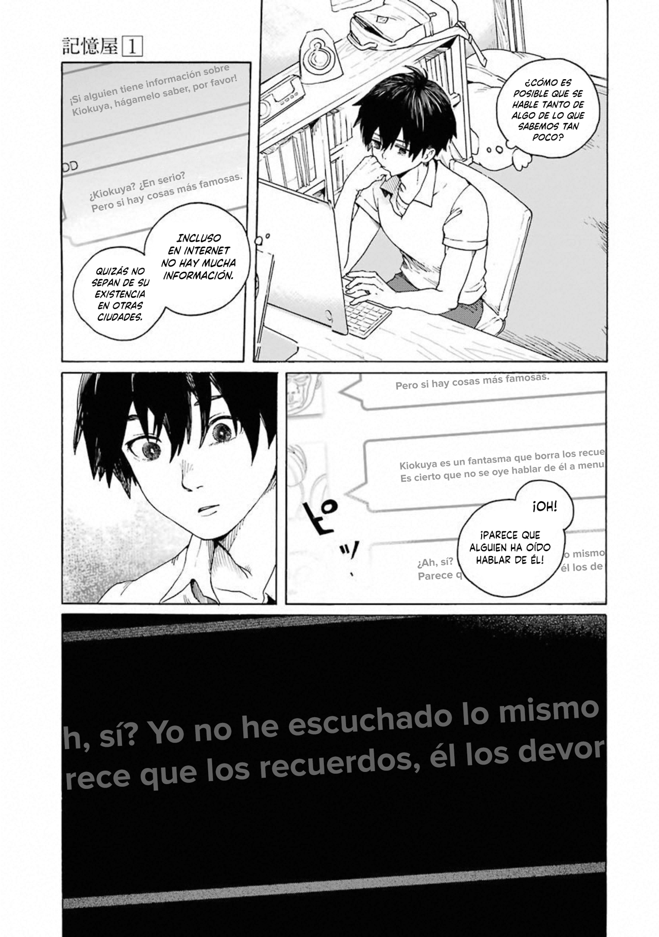 Kiokuya El encuentro 第26页