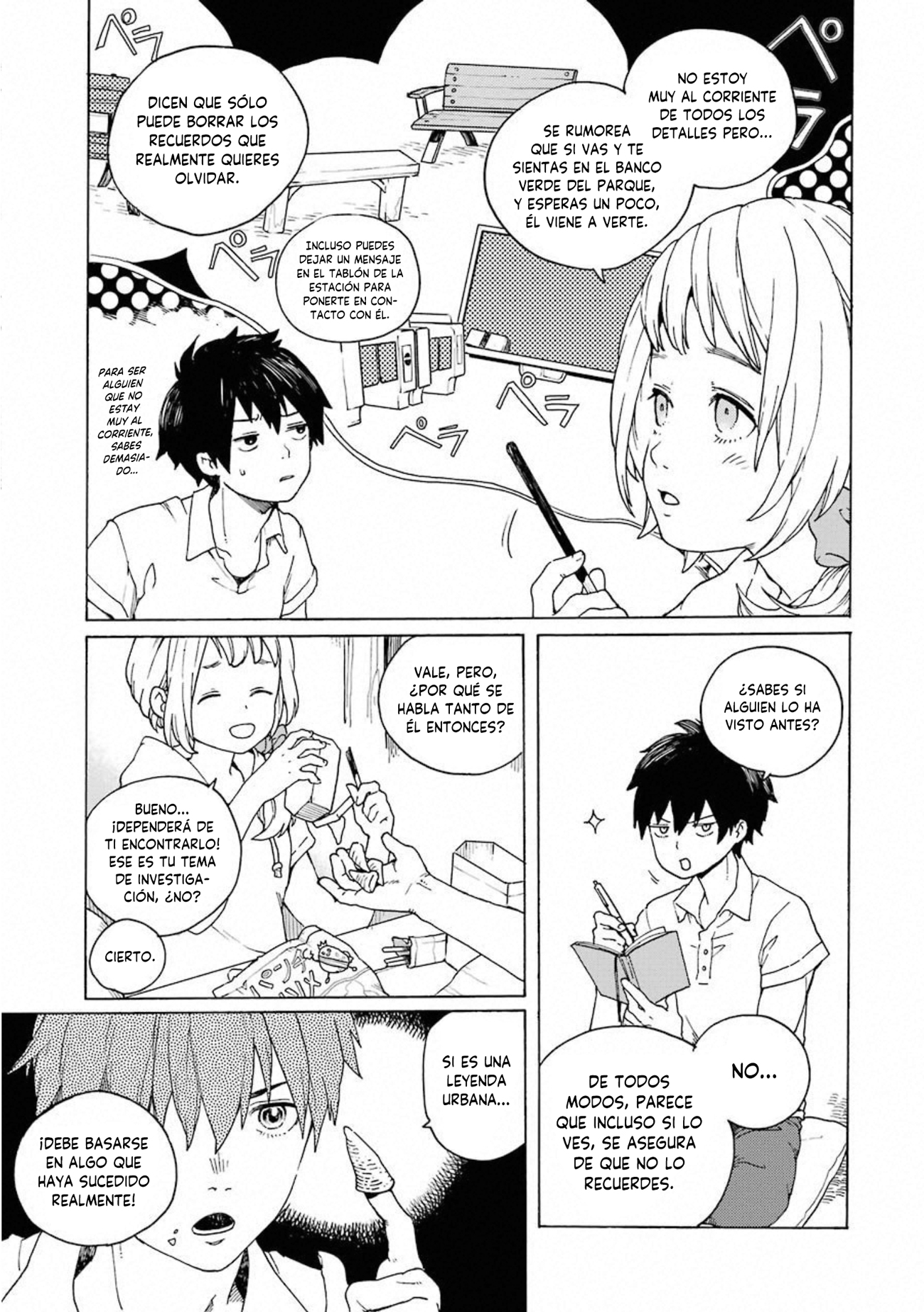 Kiokuya El encuentro 第30页