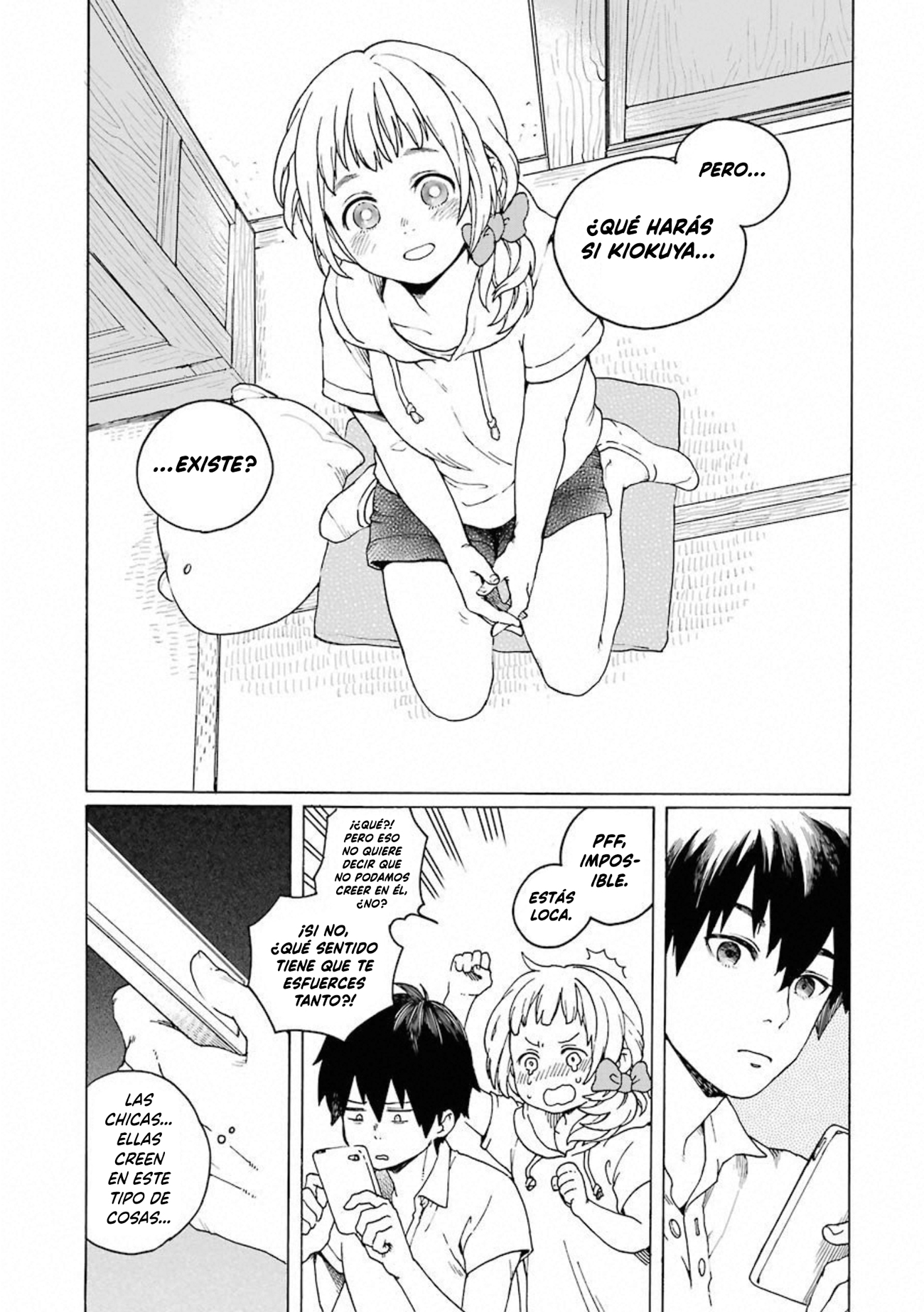 Kiokuya El encuentro 第32页