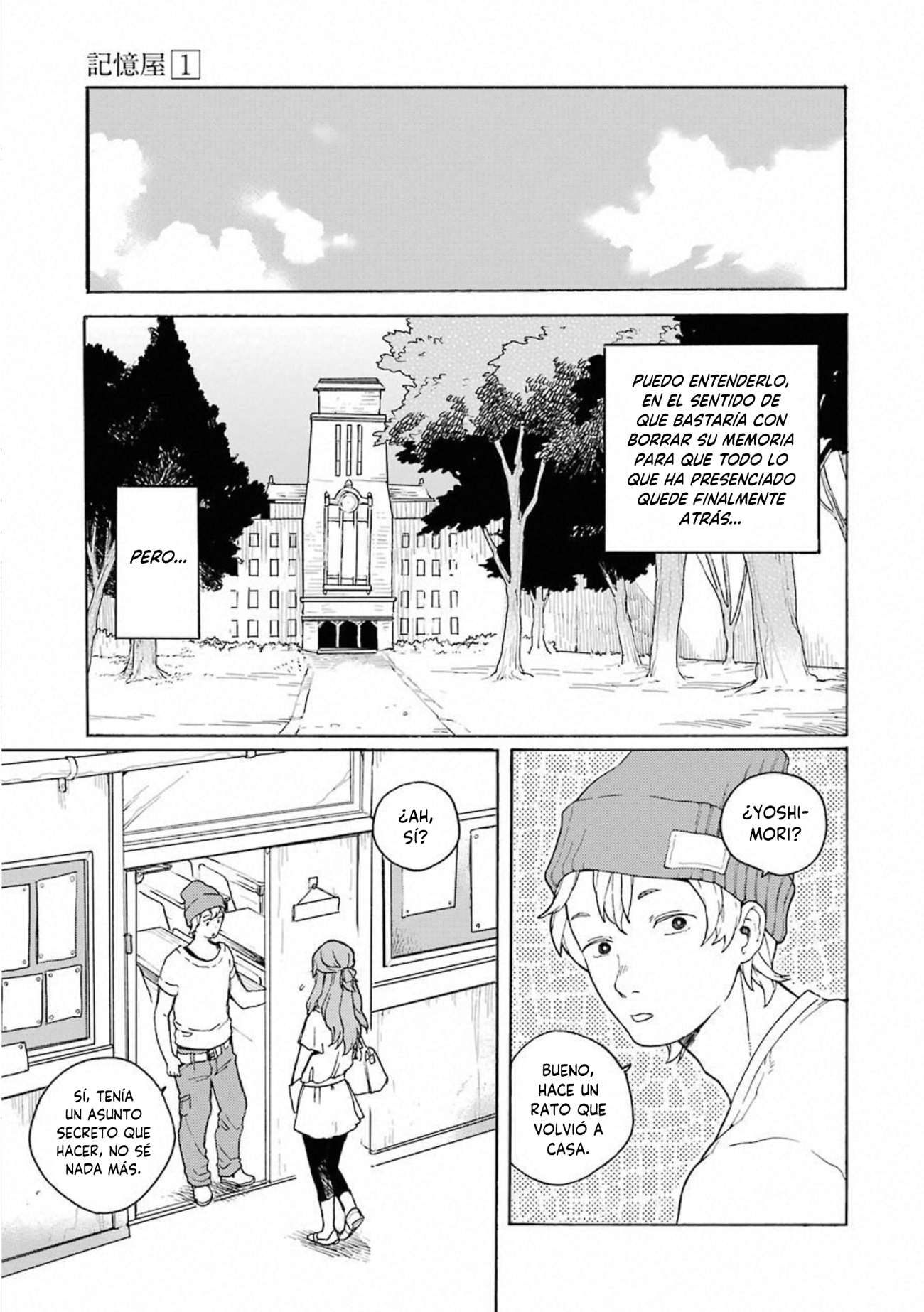 Kiokuya El encuentro 第34页