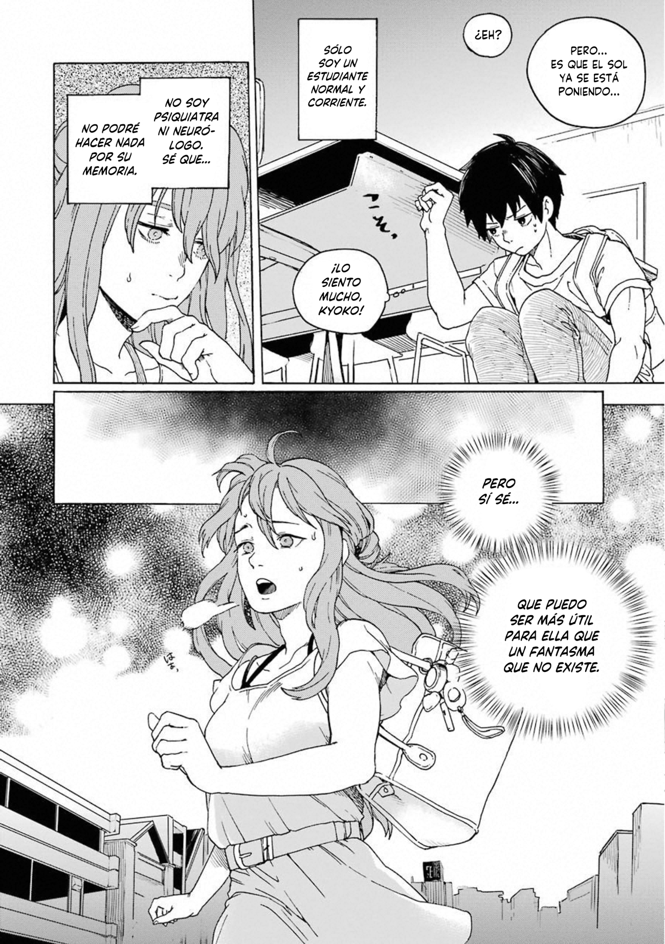 Kiokuya El encuentro 第35页
