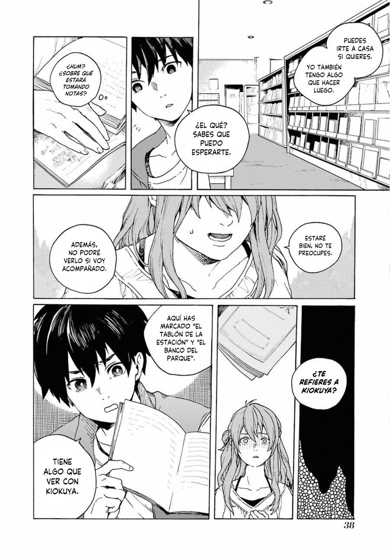 Kiokuya El encuentro 第39页