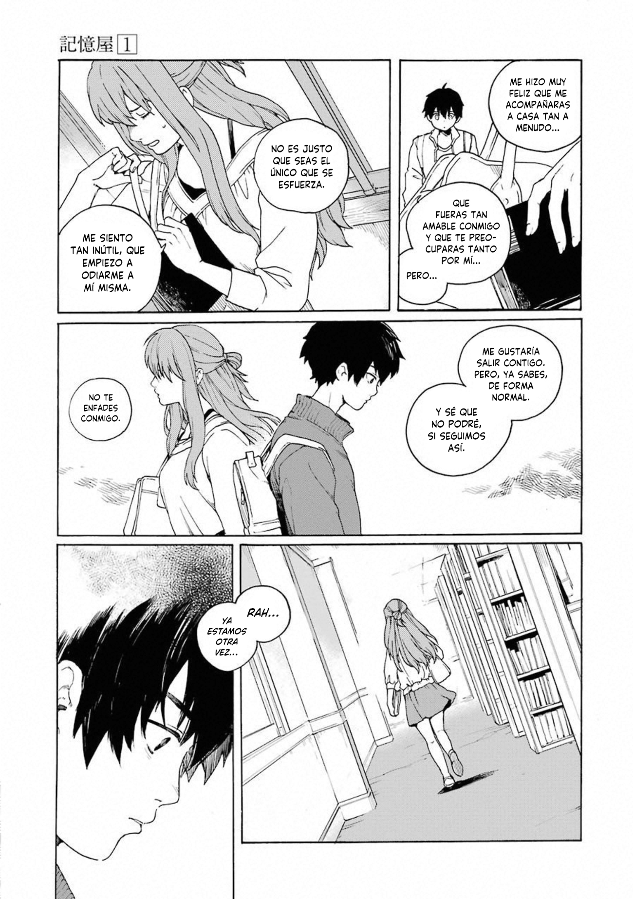 Kiokuya El encuentro 第42页