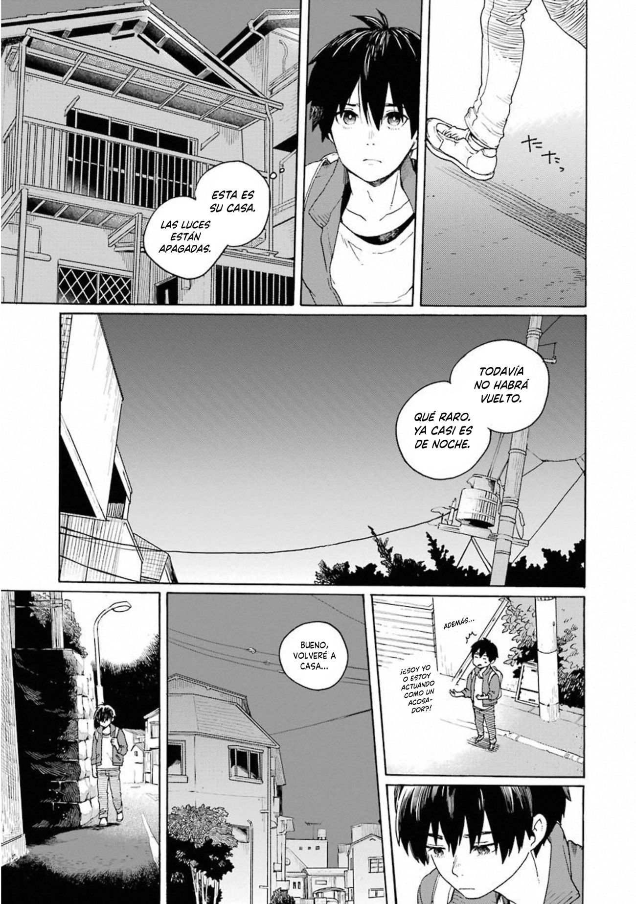 Kiokuya El encuentro 第44页