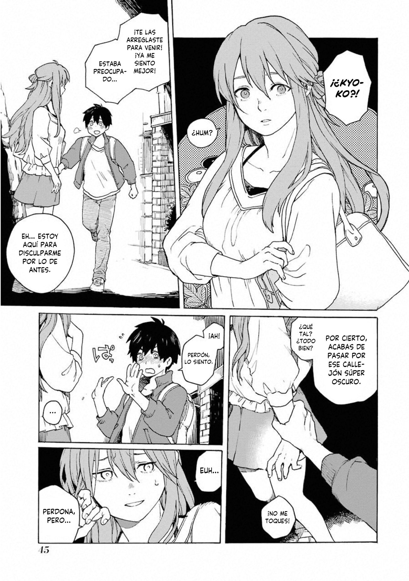 Kiokuya El encuentro 第46页