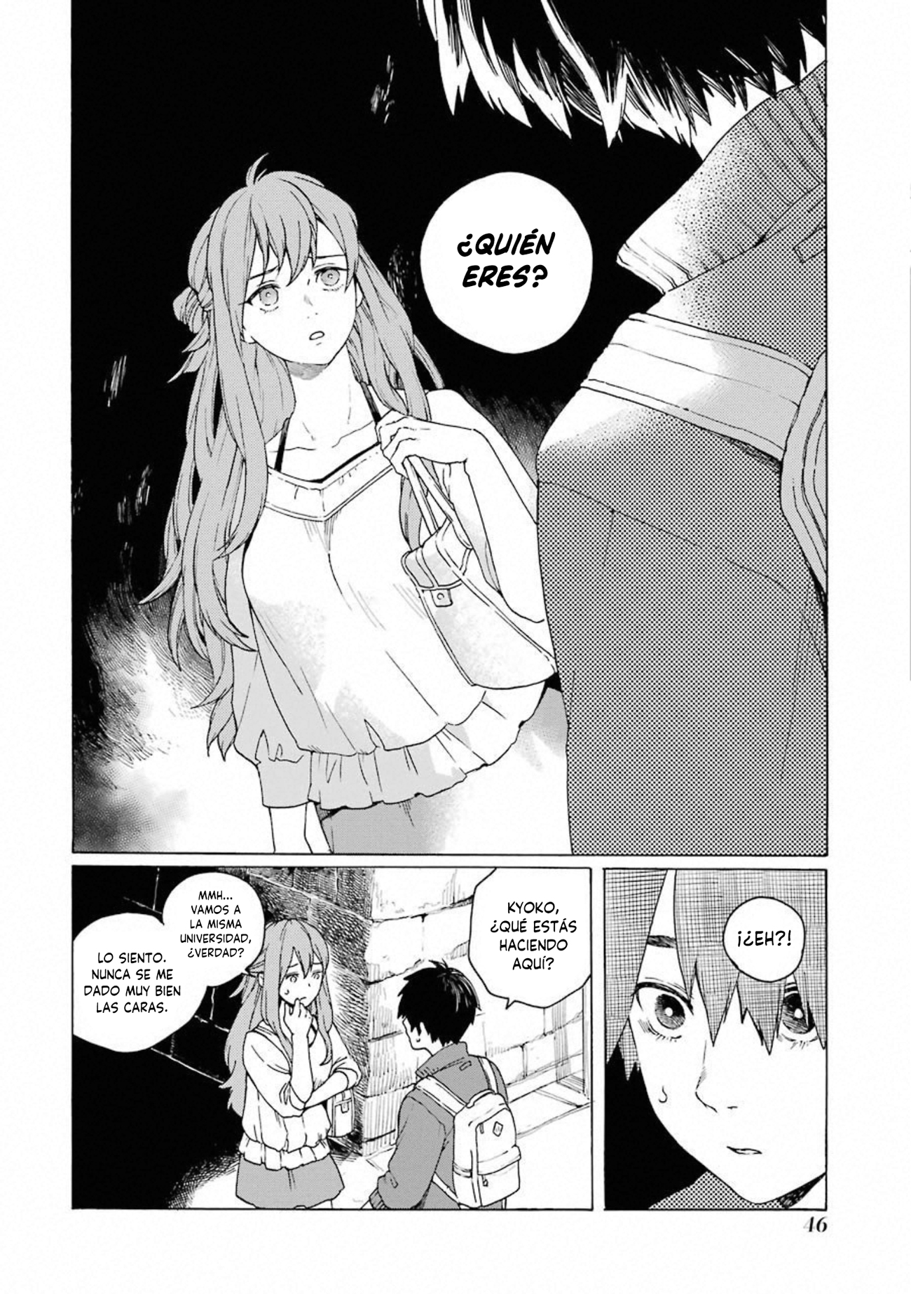 Kiokuya El encuentro 第47页