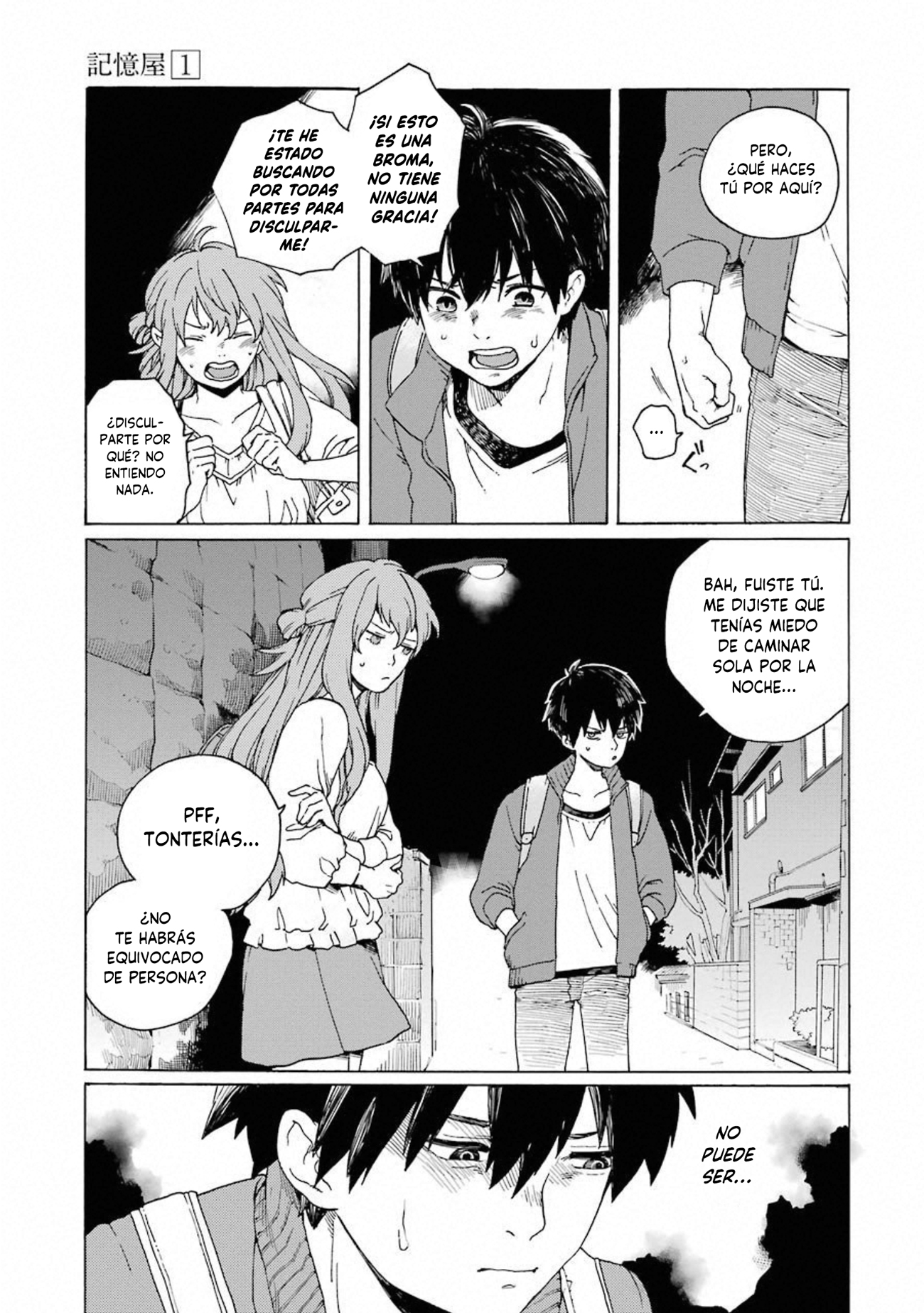 Kiokuya El encuentro 第48页