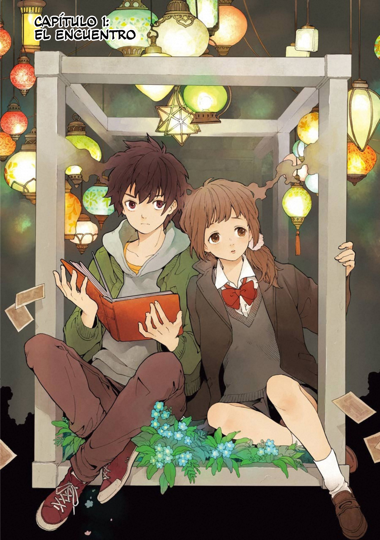 Kiokuya 第6页