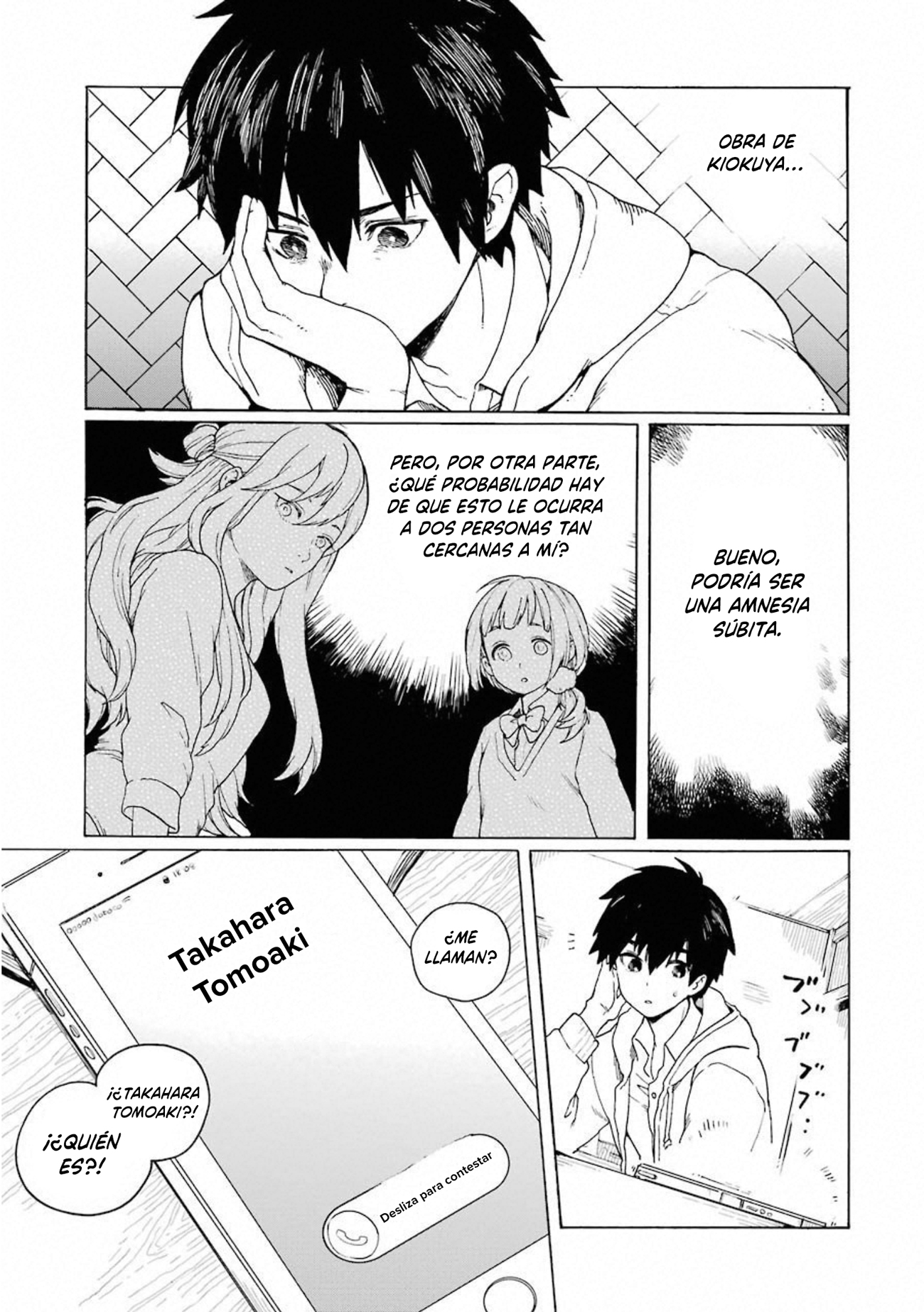 Kiokuya El encuentro 第56页
