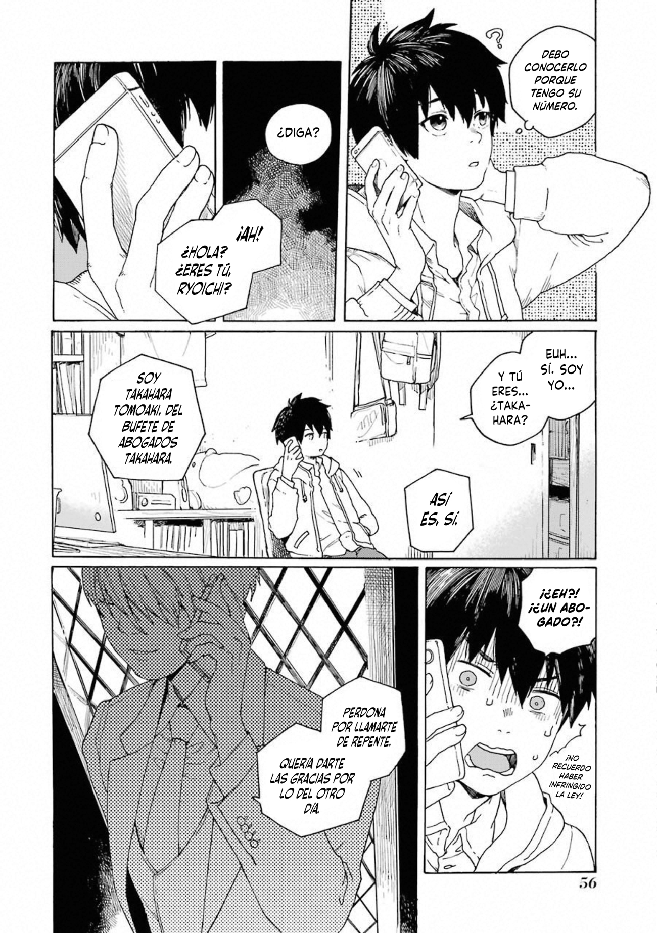 Kiokuya El encuentro 第57页