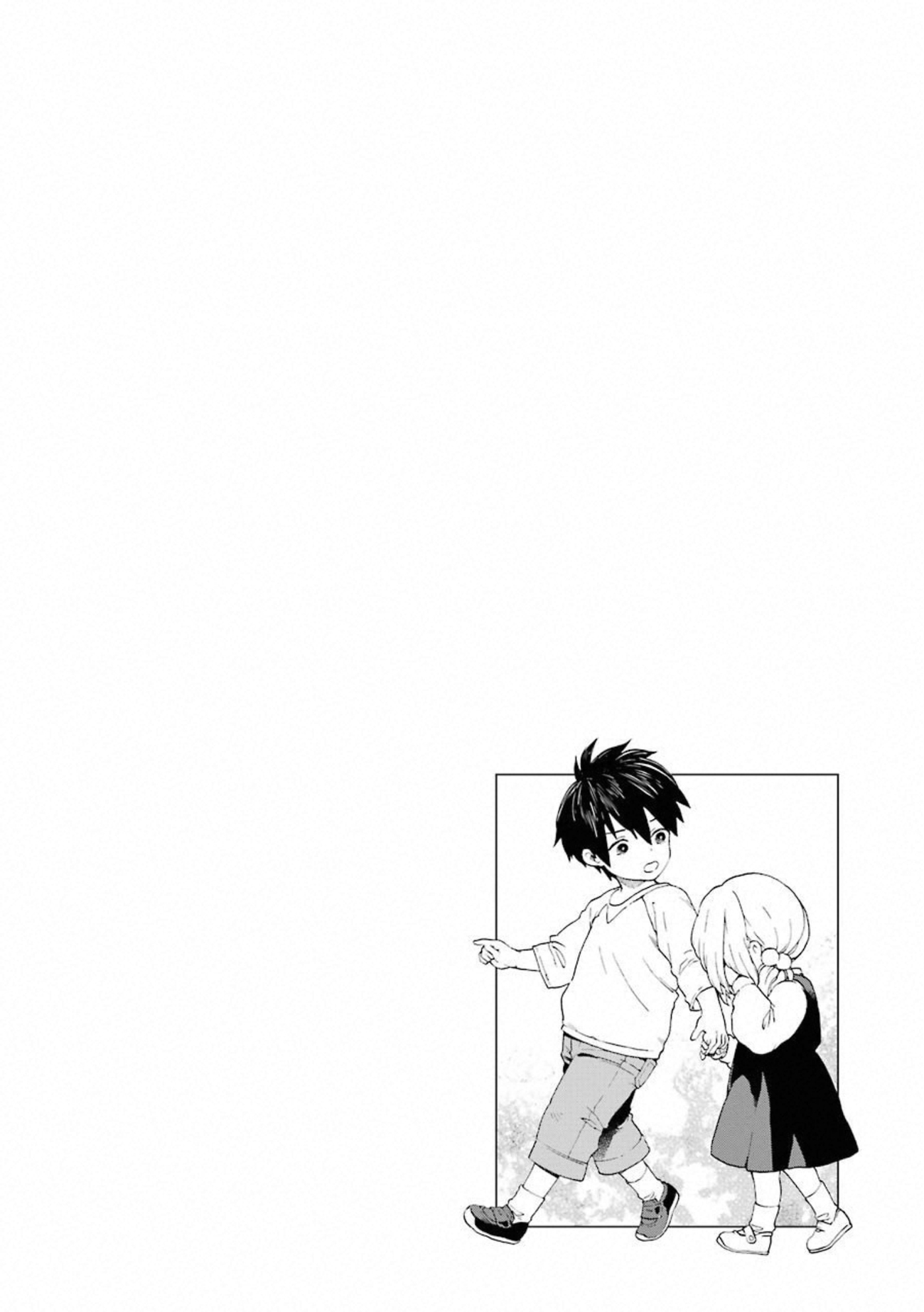 Kiokuya El encuentro 第62页