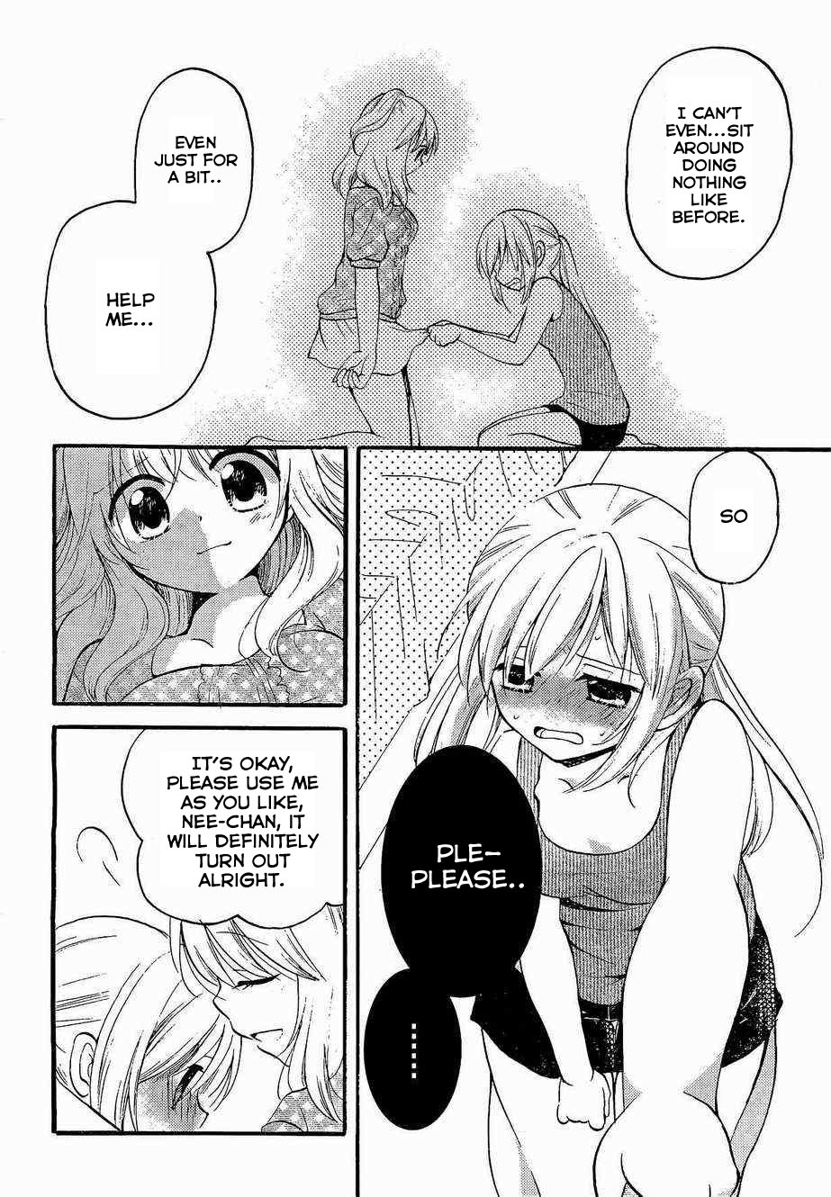 Hitorimi Haduki-san to. Vol. 1 Ch. 2 第25页
