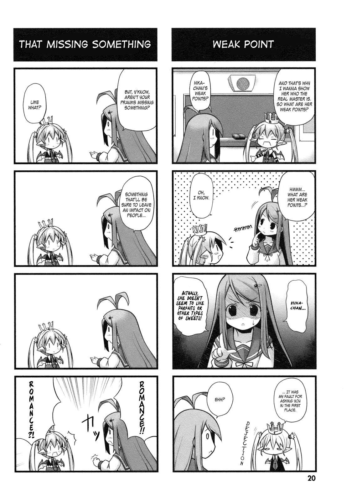 Koakuma Meringue Ch. 2 第5页