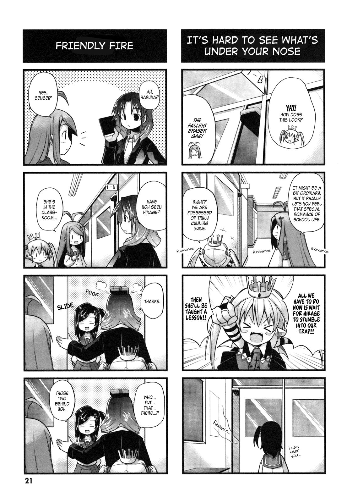 Koakuma Meringue Ch. 2 第6页