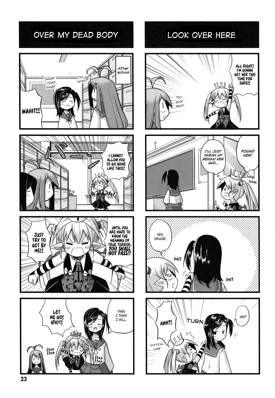 Koakuma Meringue Ch. 2 第8页