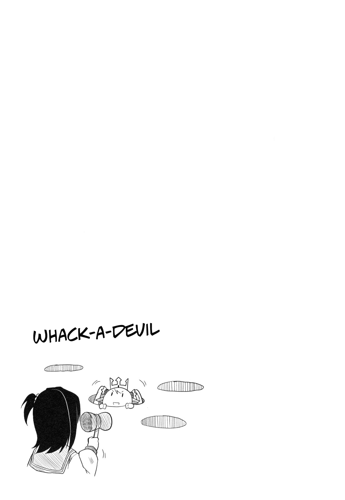 Koakuma Meringue Ch. 2 第10页