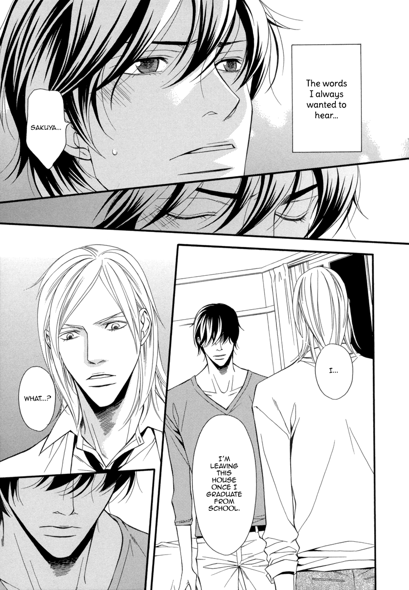 Torikago no Naka no Kimi Vol. 1 Ch. 1 第34页