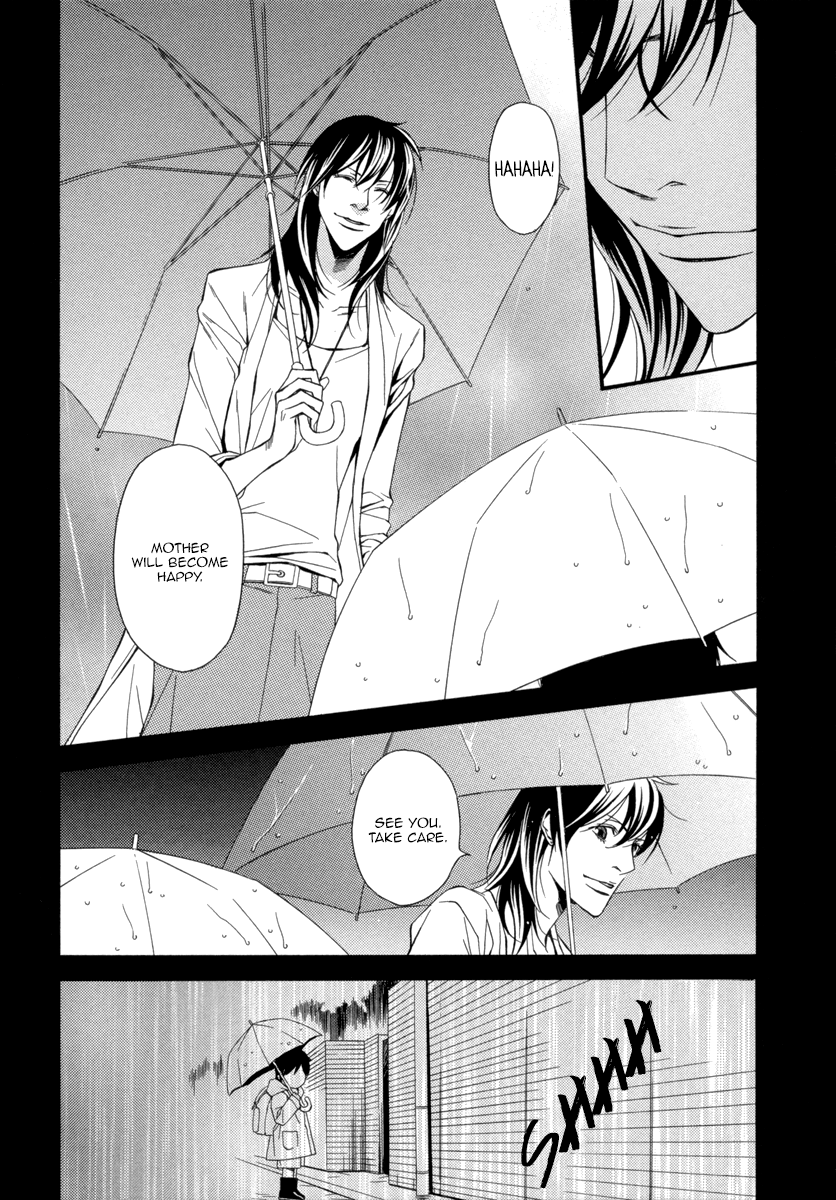 Torikago no Naka no Kimi Vol. 1 Ch. 1 第10页