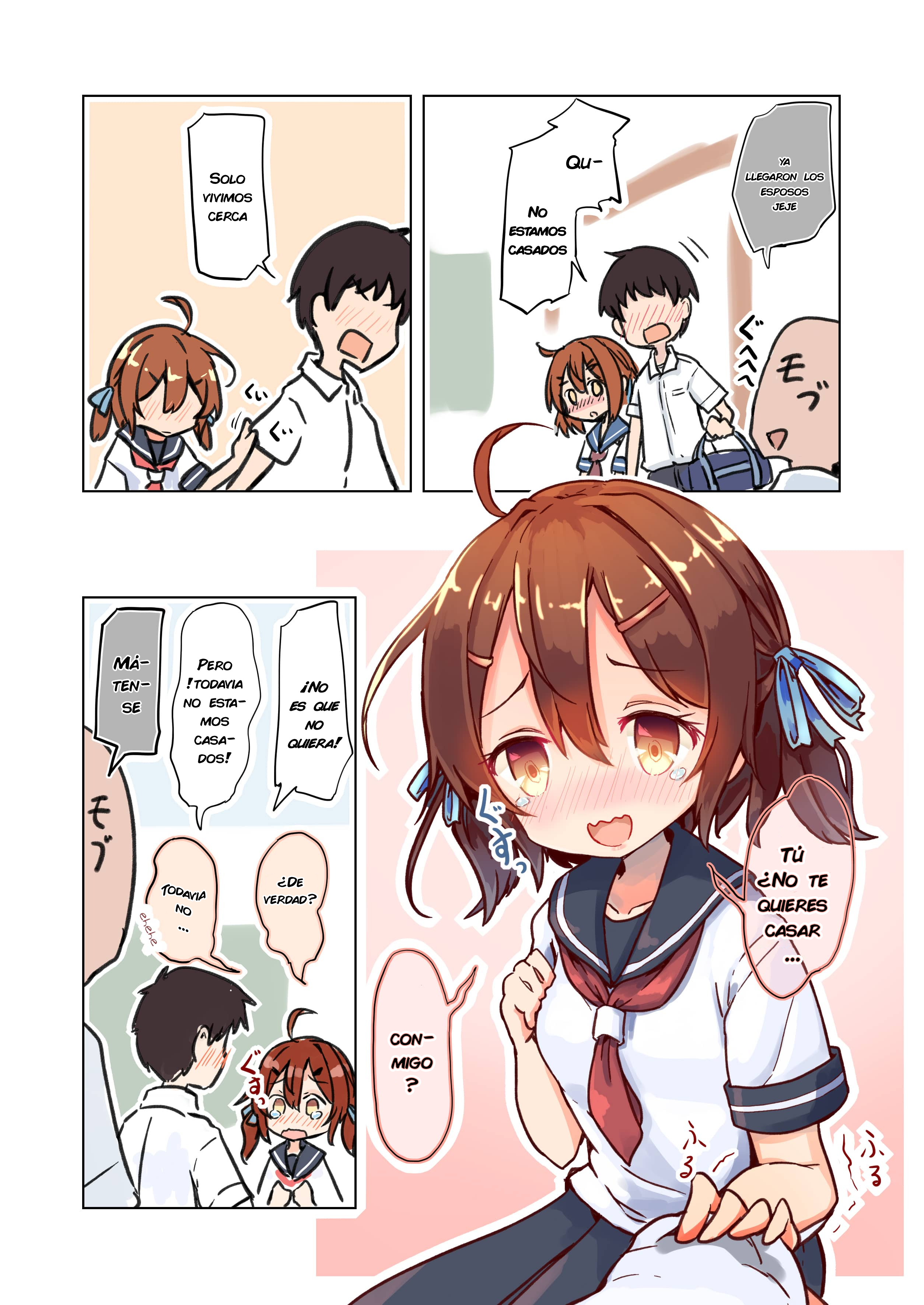 Sunao Osananajimi-chan 第5页