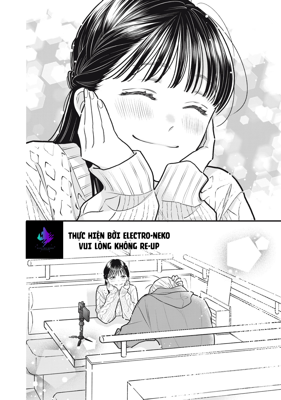 Kawaii no wa Ore de Aru Ch. 2 第22页
