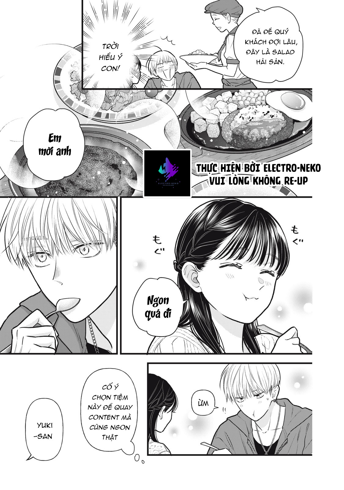 Kawaii no wa Ore de Aru Ch. 2 第23页