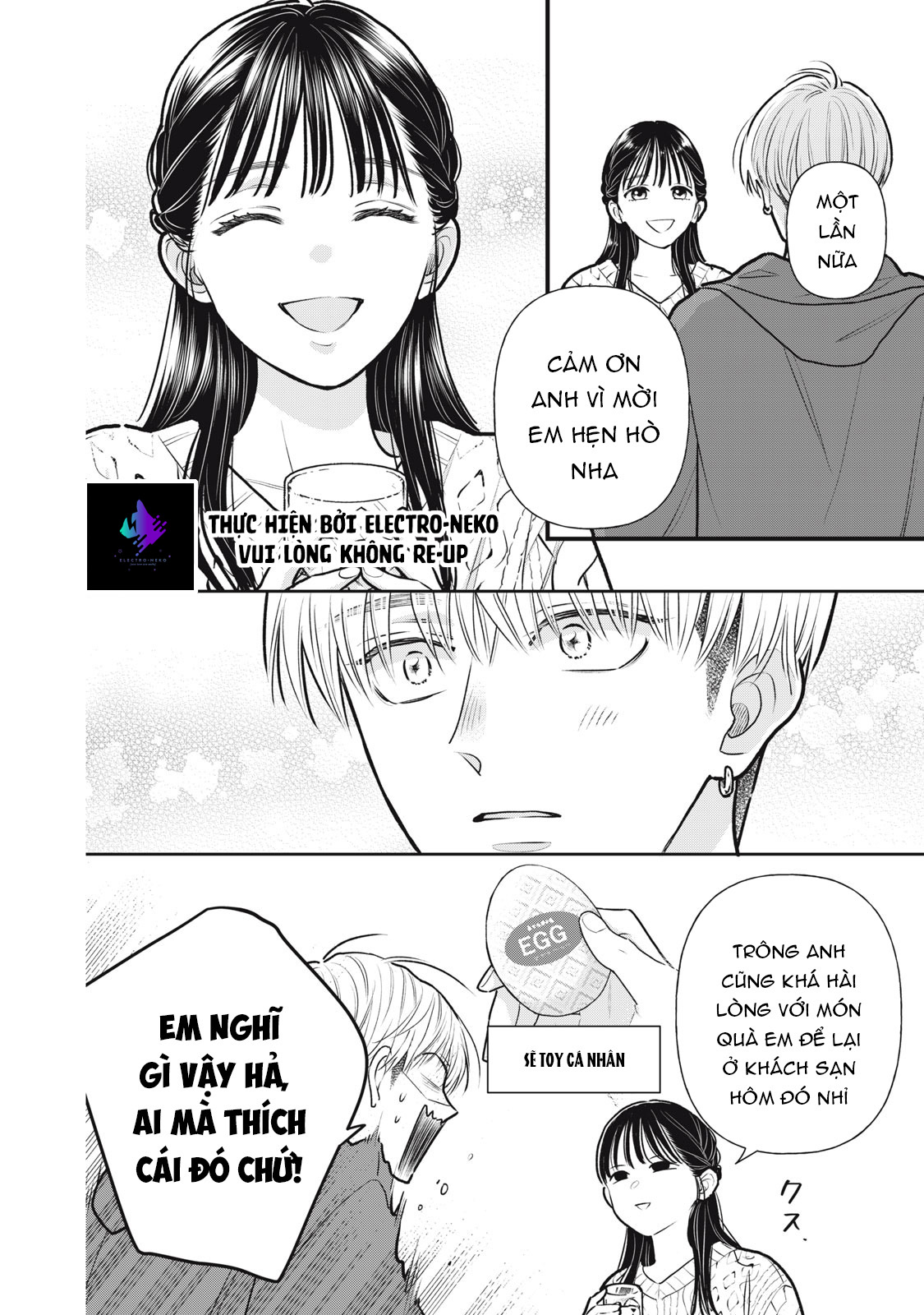 Kawaii no wa Ore de Aru Ch. 2 第24页