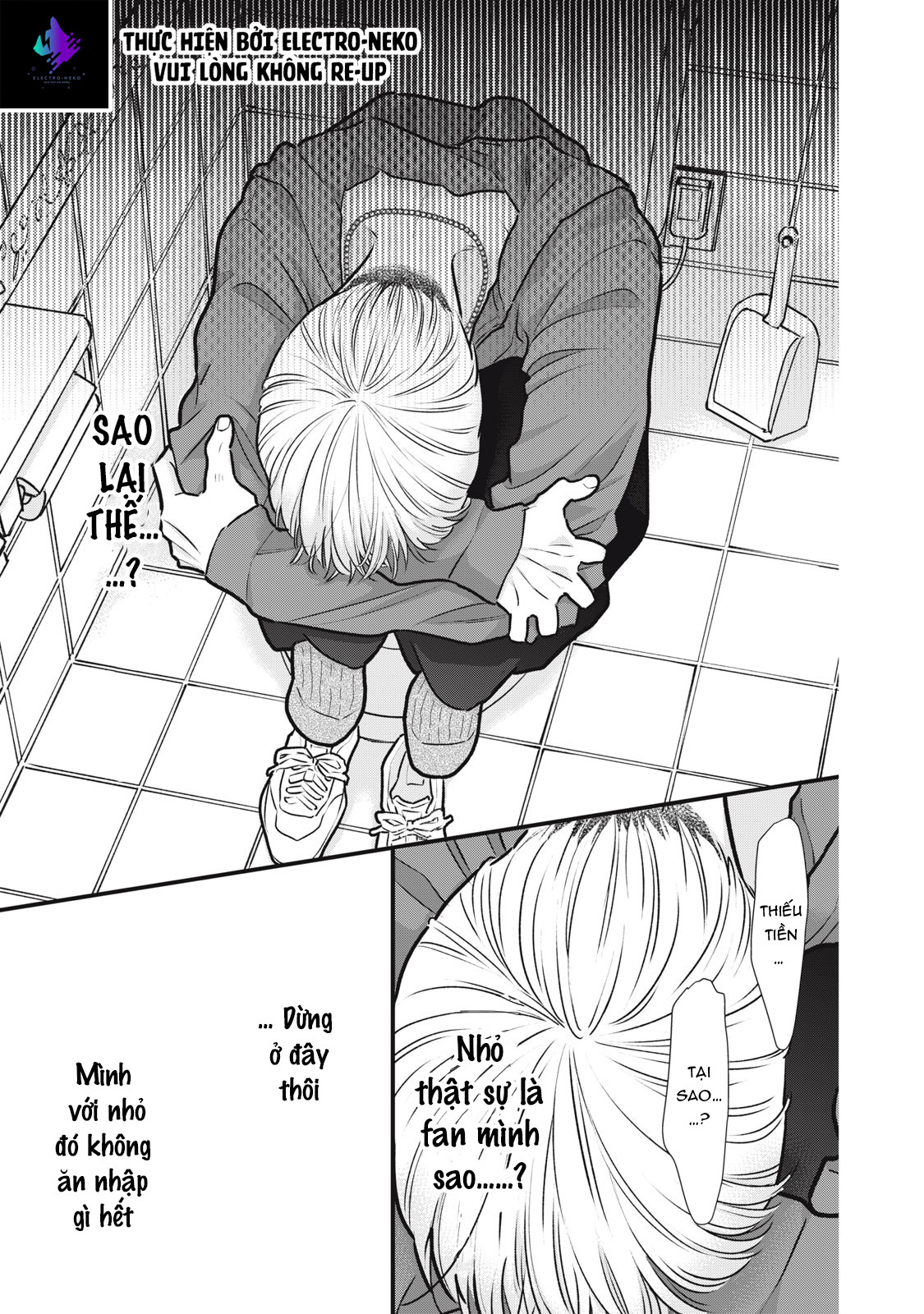 Kawaii no wa Ore de Aru Ch. 2 第29页