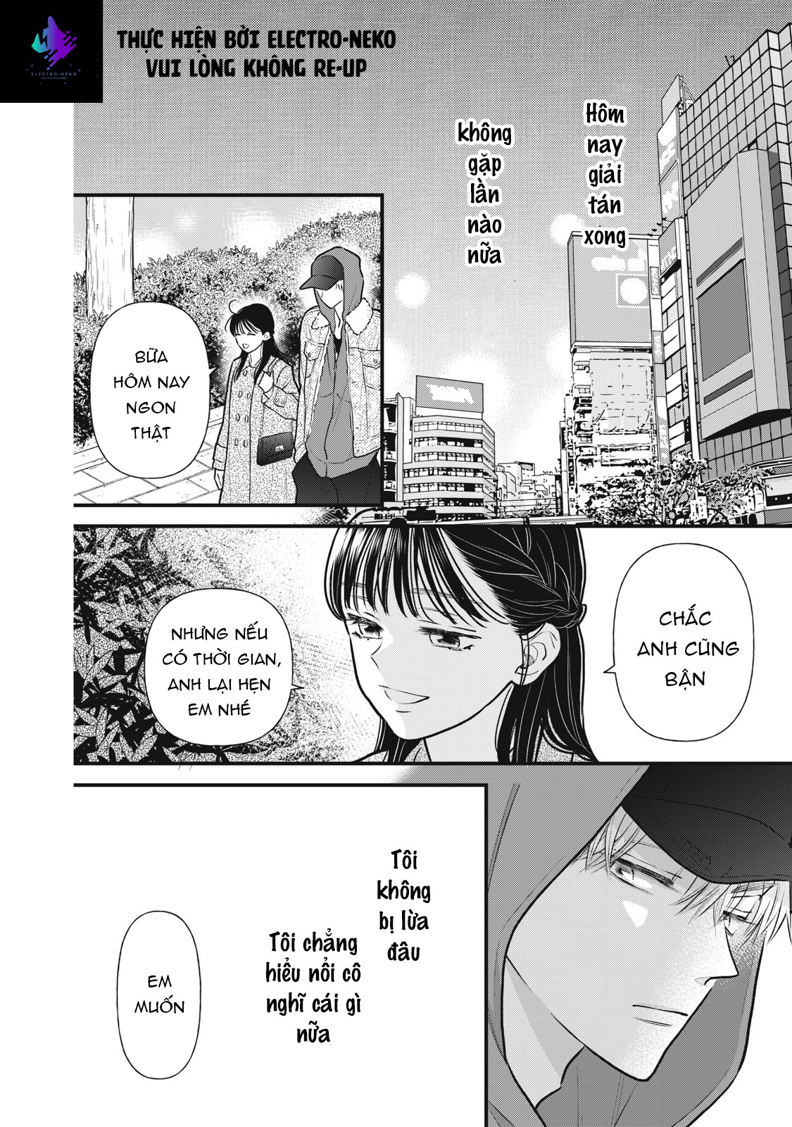 Kawaii no wa Ore de Aru Ch. 2 第30页