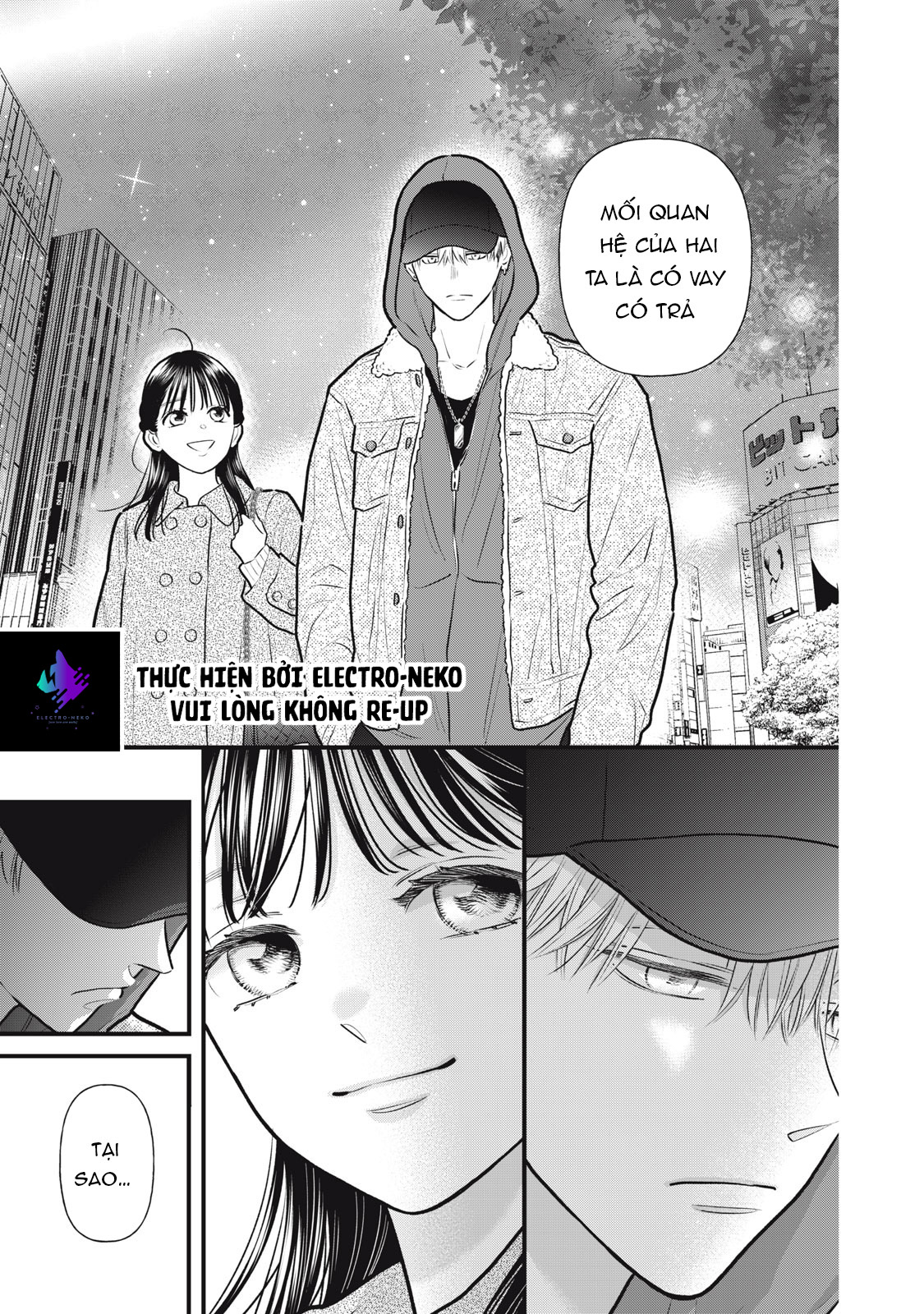 Kawaii no wa Ore de Aru Ch. 2 第31页