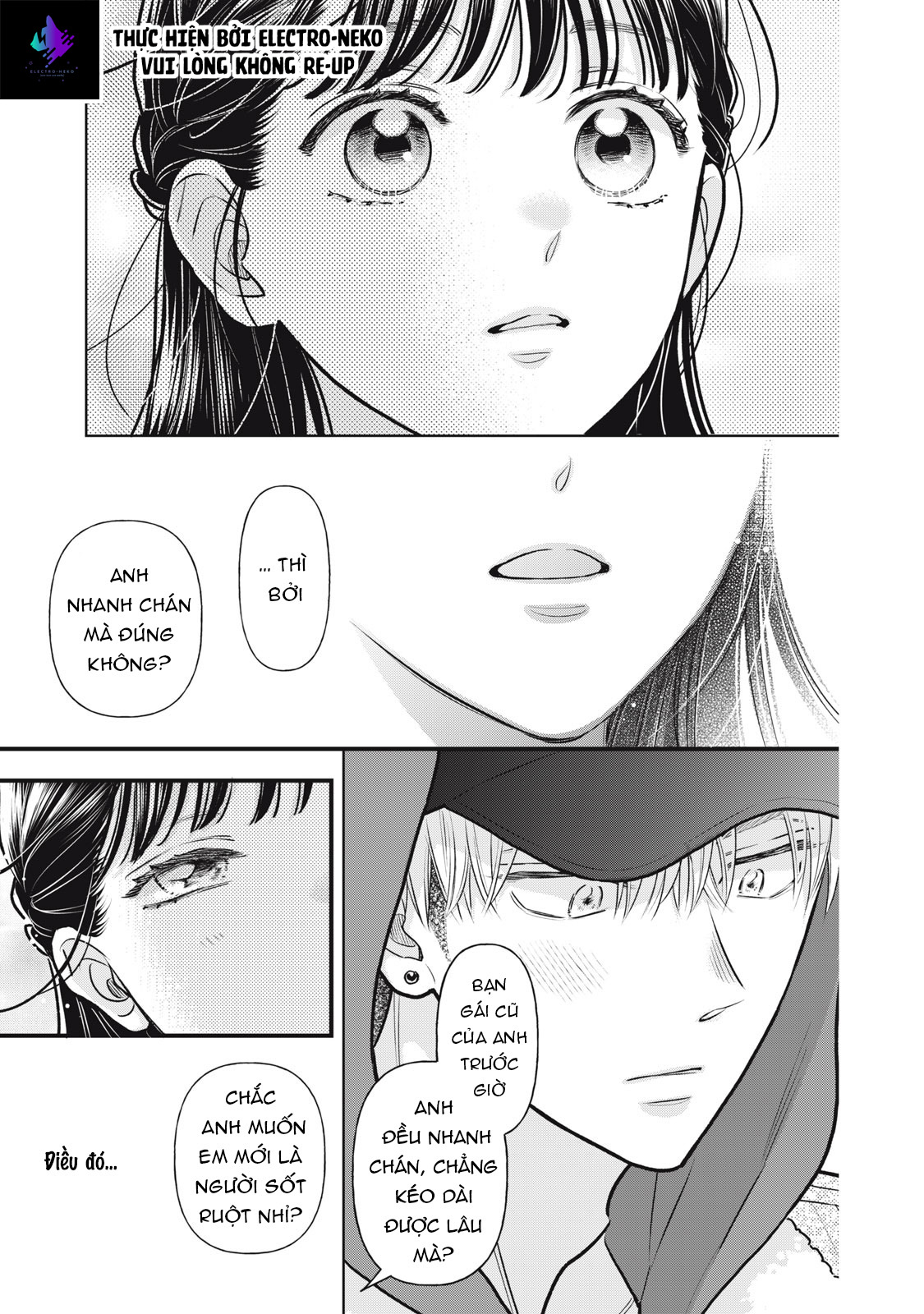 Kawaii no wa Ore de Aru Ch. 2 第33页