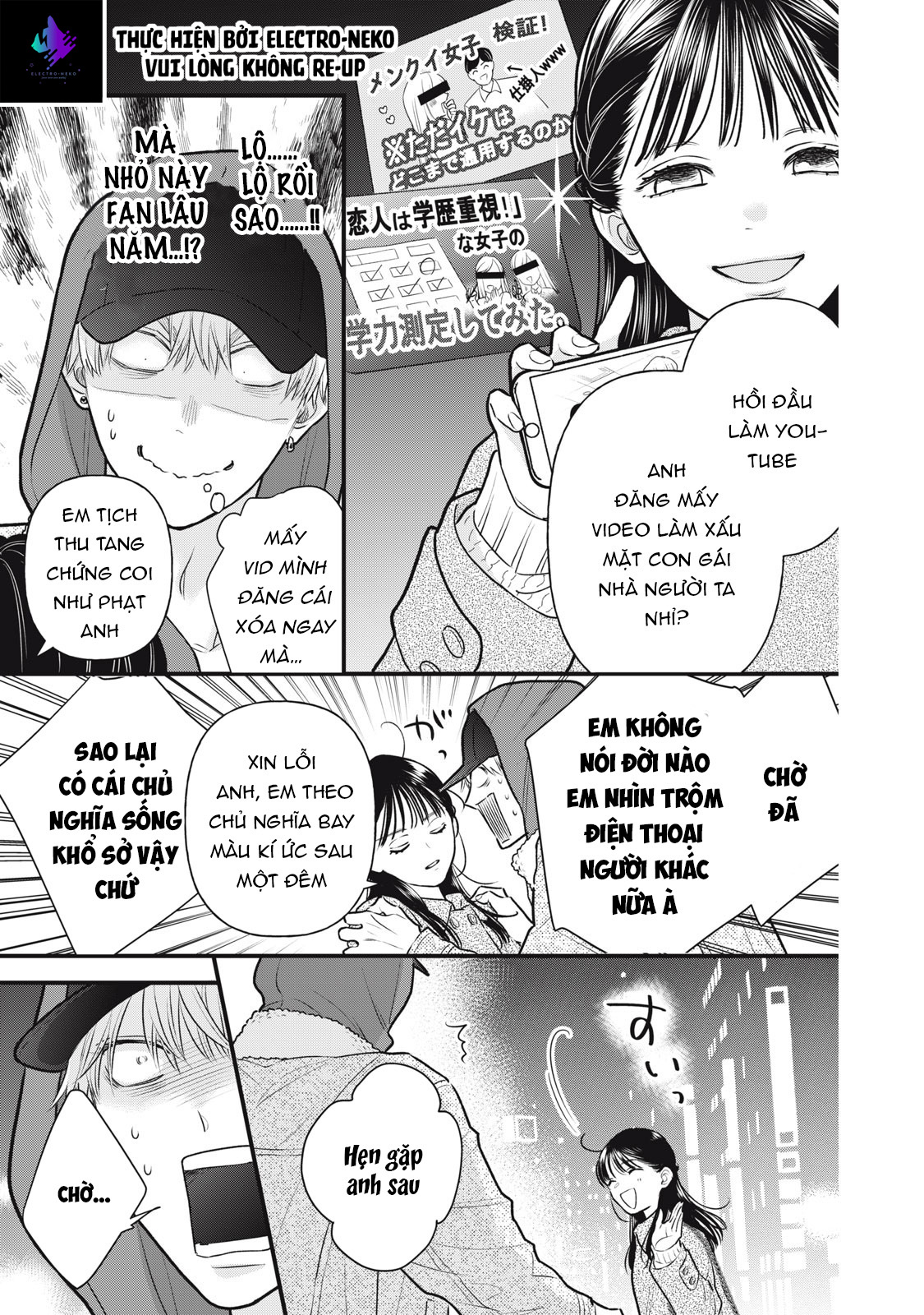Kawaii no wa Ore de Aru Ch. 2 第35页