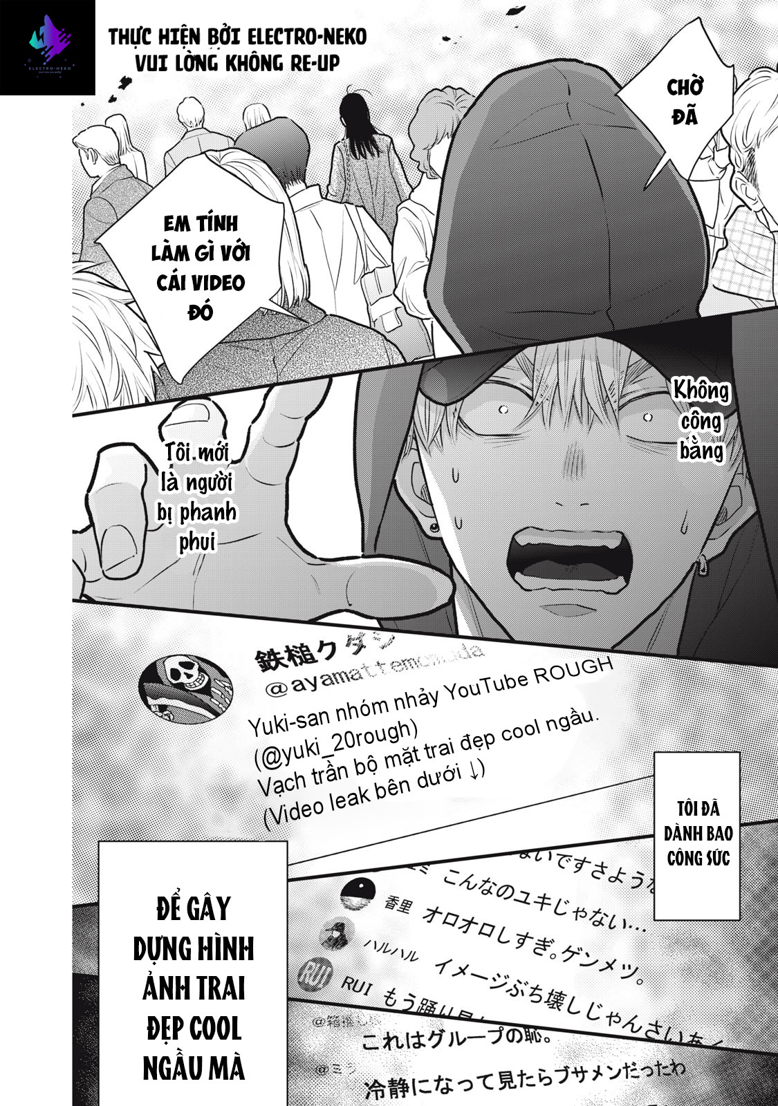 Kawaii no wa Ore de Aru Ch. 2 第36页