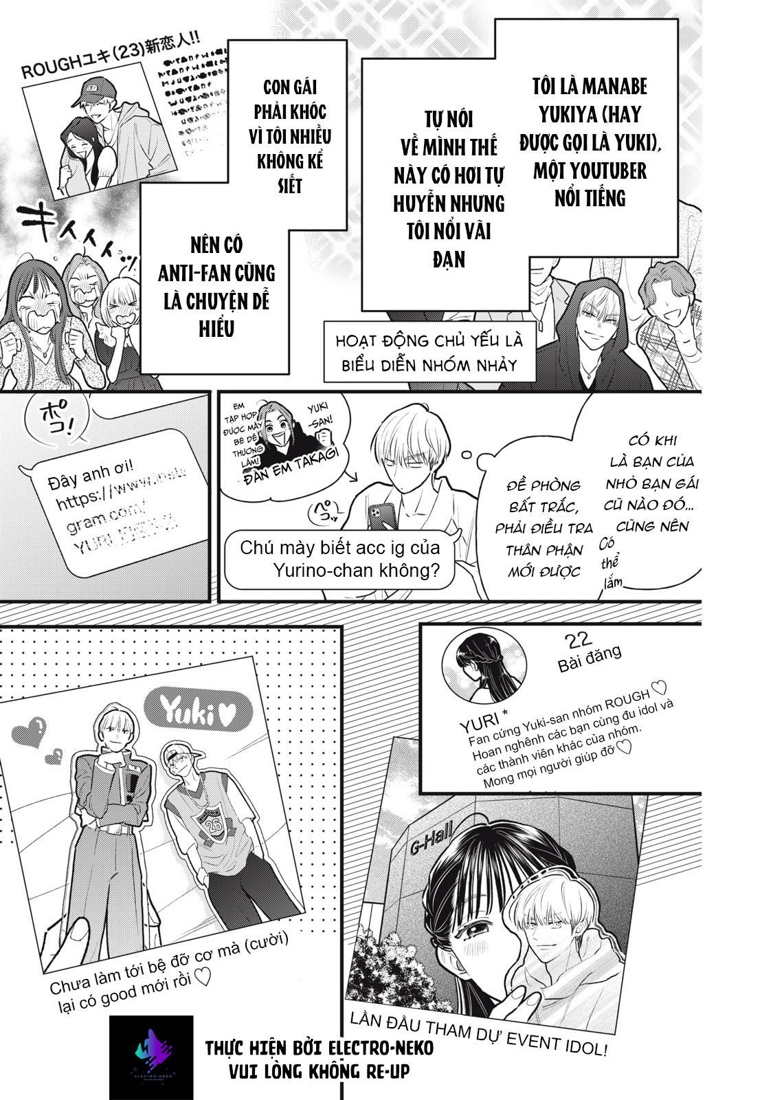 Kawaii no wa Ore de Aru Ch. 2 第7页