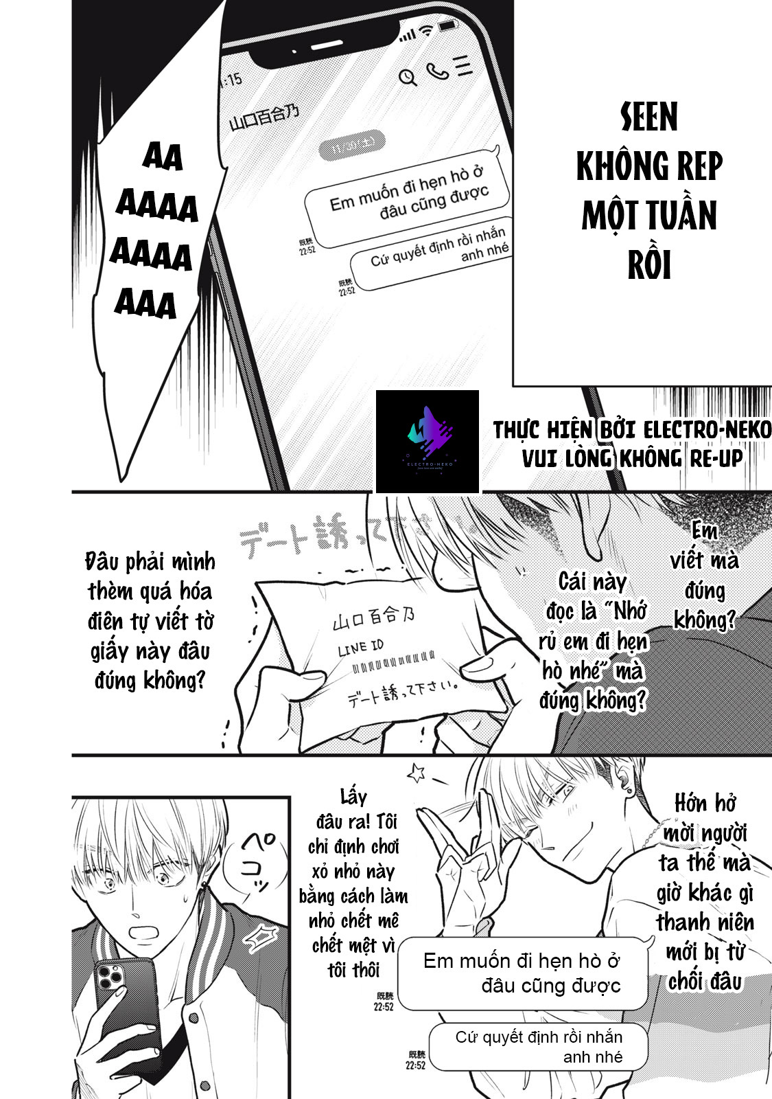 Kawaii no wa Ore de Aru Ch. 2 第10页