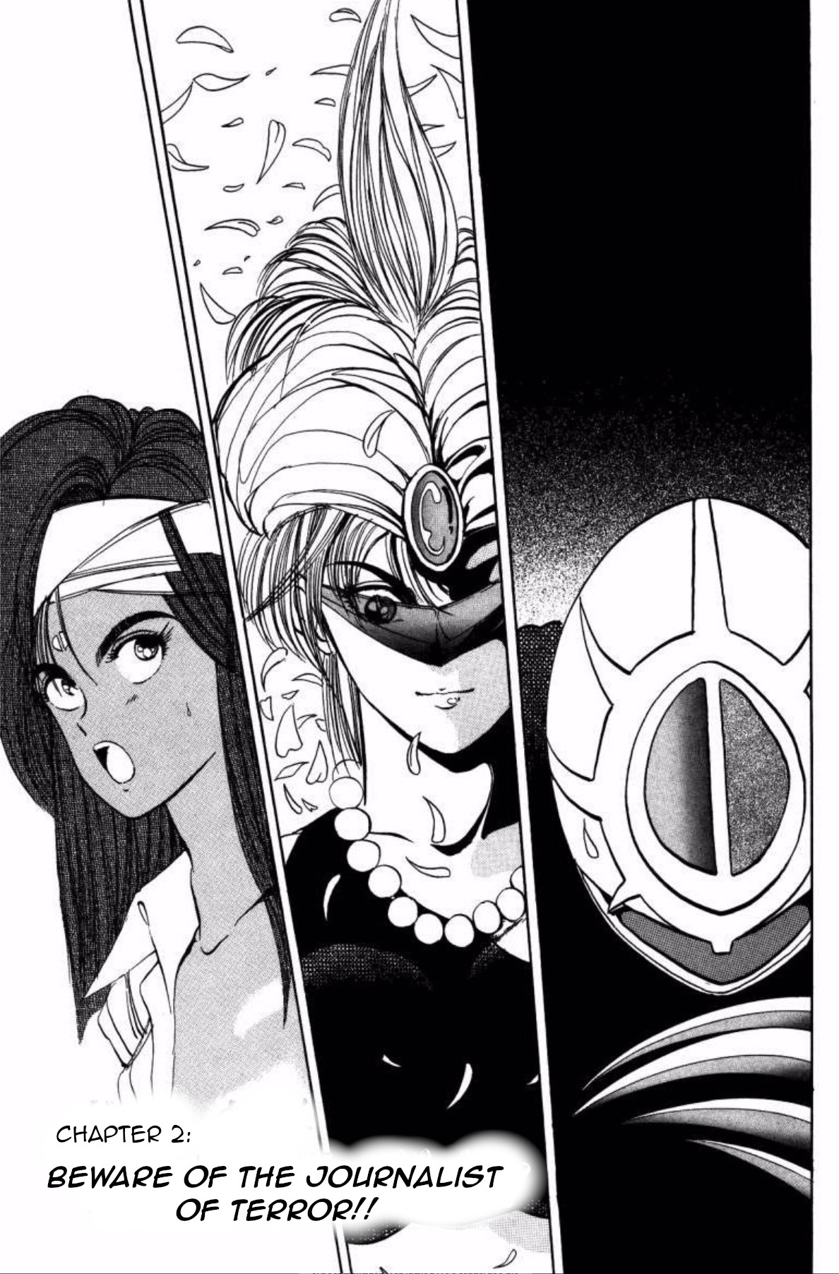 Dengeki Oshioki Musume Gotaman Beware of the journalist of terror! 第1页