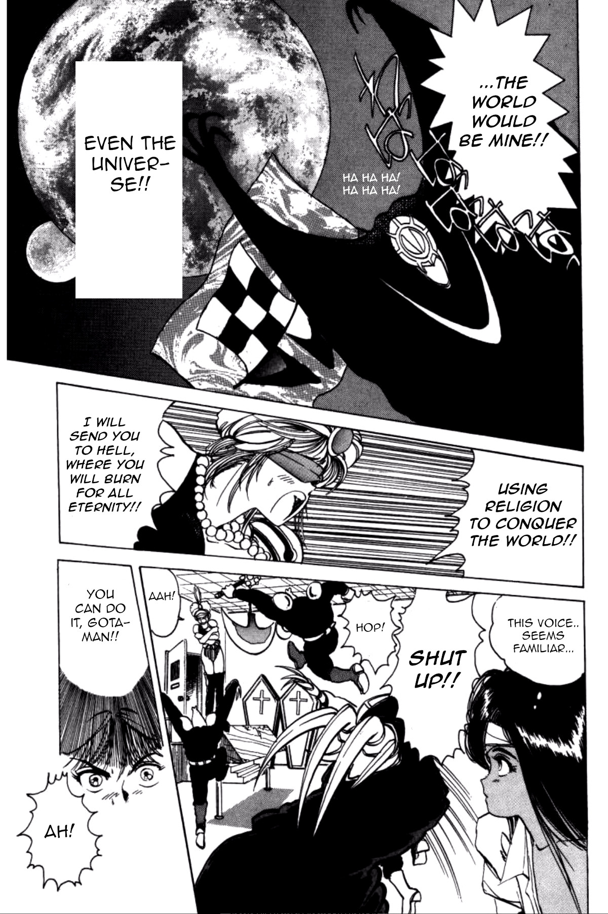 Dengeki Oshioki Musume Gotaman Beware of the journalist of terror! 第3页