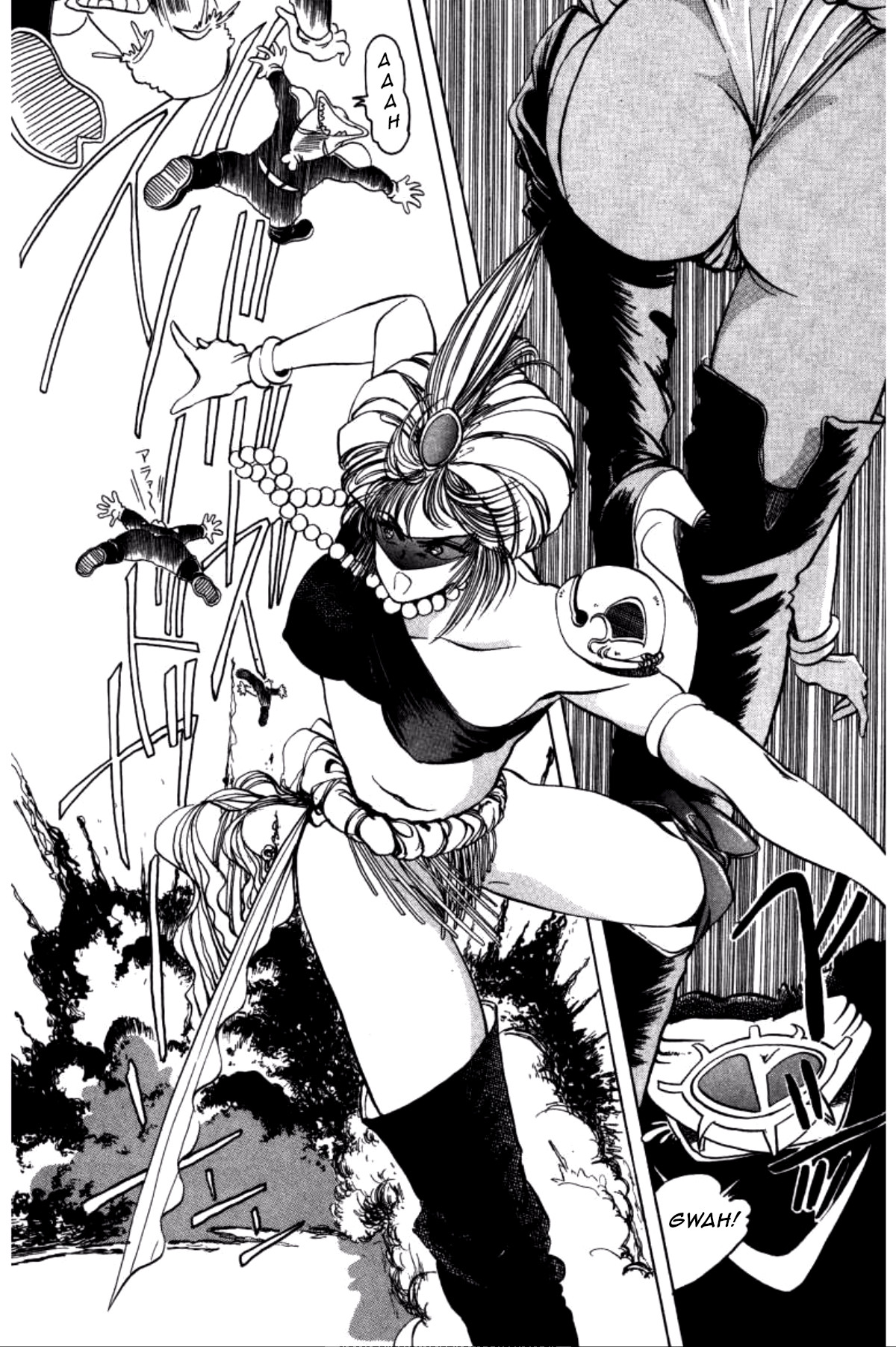Dengeki Oshioki Musume Gotaman Beware of the journalist of terror! 第4页